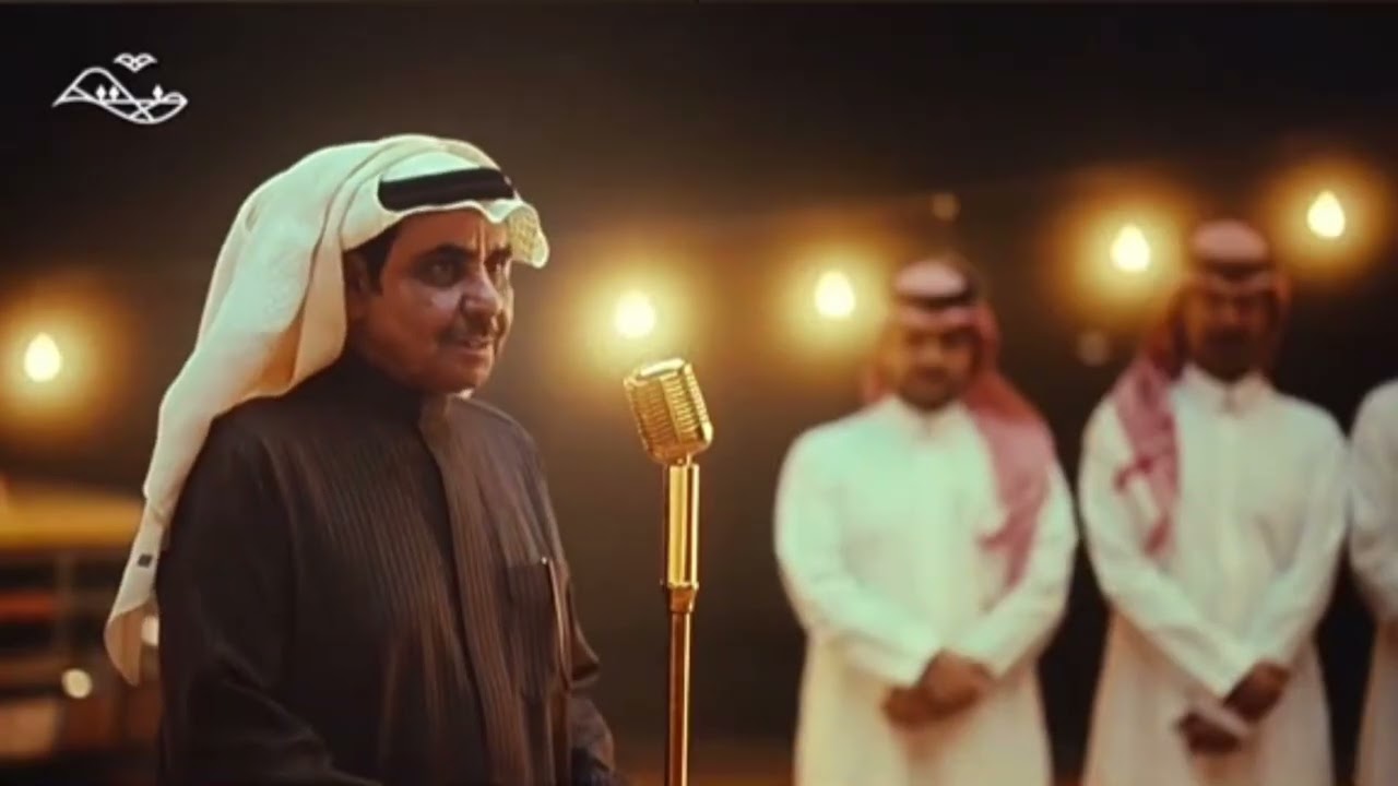 وصل العطياني وسلطان الهاجري ( هذي أرضك )