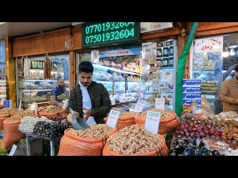 سوق الكرزات و من سما في مدينة السليمانية