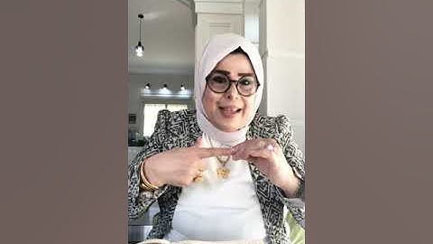 سورة البقرة / تدبر / الصفحة 4
