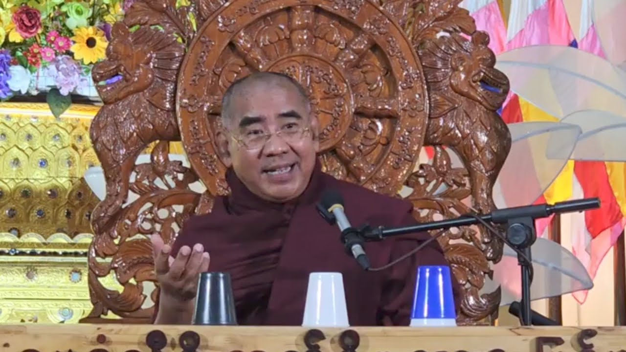 💐မဂ္ဂင်သည်သာအားကိုးရာ💐သစ္စာလေးပါး  တရားတော်🙏ဓမ္မရံသီဆရာတော်ဘုရားကြီးအရှင်သုနန္ဒ🙏၁၂.၁၂.၂၀၂၅