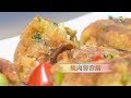 蜆肉薯蓉餅 - 睇片學煮餸