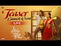 Oh Bhama Ayyo Rama Teaser Launch Event LIVE | Suhaas | Malavika Manoj | Ram Godhala | Radhan |V Arts