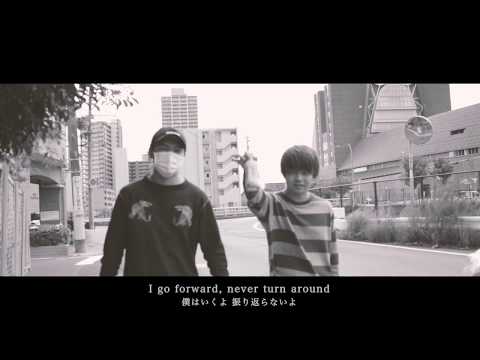 FOOL THE PUBLIC - Our Neverending Stories(Official Video) - YouTube