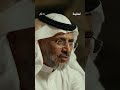 اتظن انك قد احرقتني القصة يرويها شاعرها
