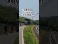 2025년 6월 14일