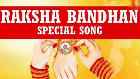 Phoolon Ka Taron ka Sabka Kehna Hai - Kishore Kumar #rakshabandhan #rakhispecial #रक्षाबंधन #rakhi