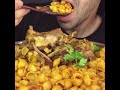 اصوات الاكل الليبي المبكبكه 