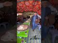 #خفاجي