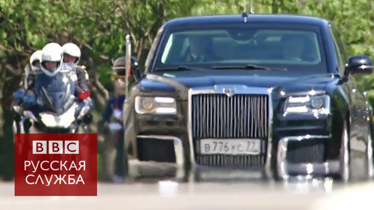 путин о зеленском Главные факты о новом президентском лимузине 