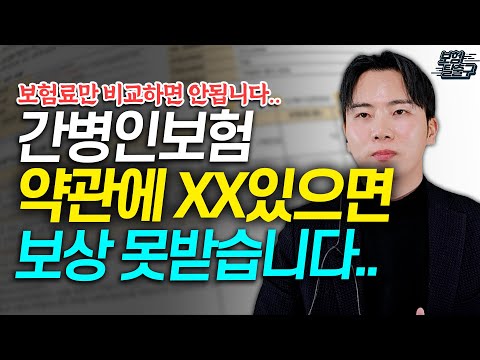 Experience the Thrill of Online Pinco Casino in English: Play from Canada