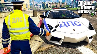 ГАИШНИК ОСТАНОВИЛ ГАИШНИКА В ГТА 5 МОДЫ! ОБЗОР МОДА В GTA 5! ИГРЫ ВИДЕО MODS