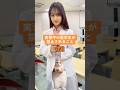 【医学生】実習中に禁止されること4選#猫ミーム