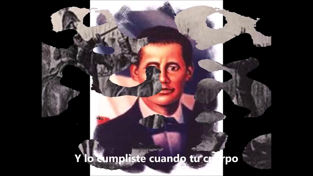 Himno a Francisco del Rosario Sanchez - YouTube