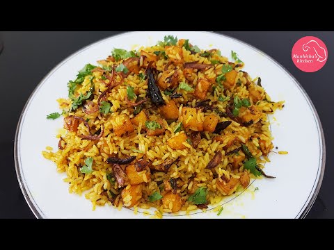 POTATO RICE | Quick Lunch Box Recipe | Aloo Rice