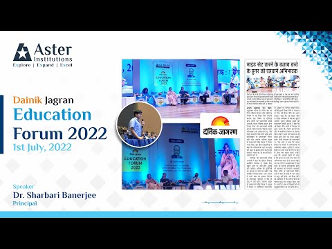 Education Forum 2022 on New Education Policy by Dainik Jagran