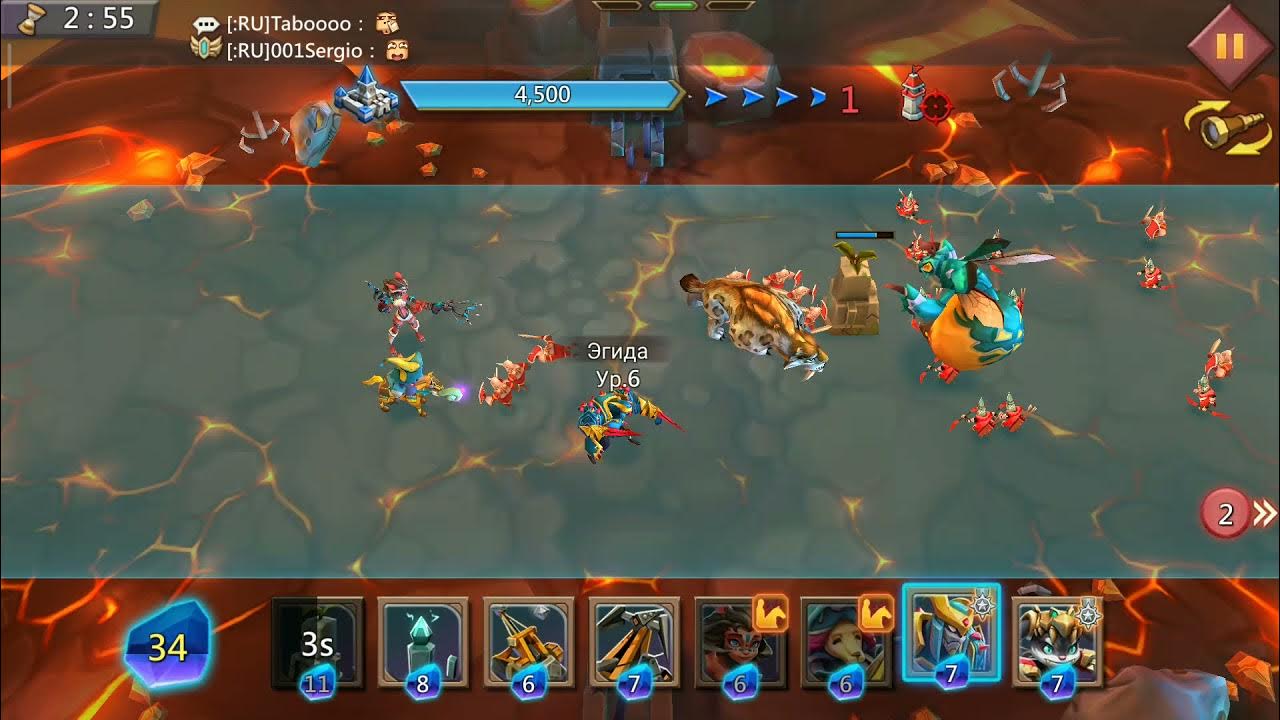 глава 6. глава 6. глава 6 лордс мобайл. мбч награды за 4 акт. мбч 5.