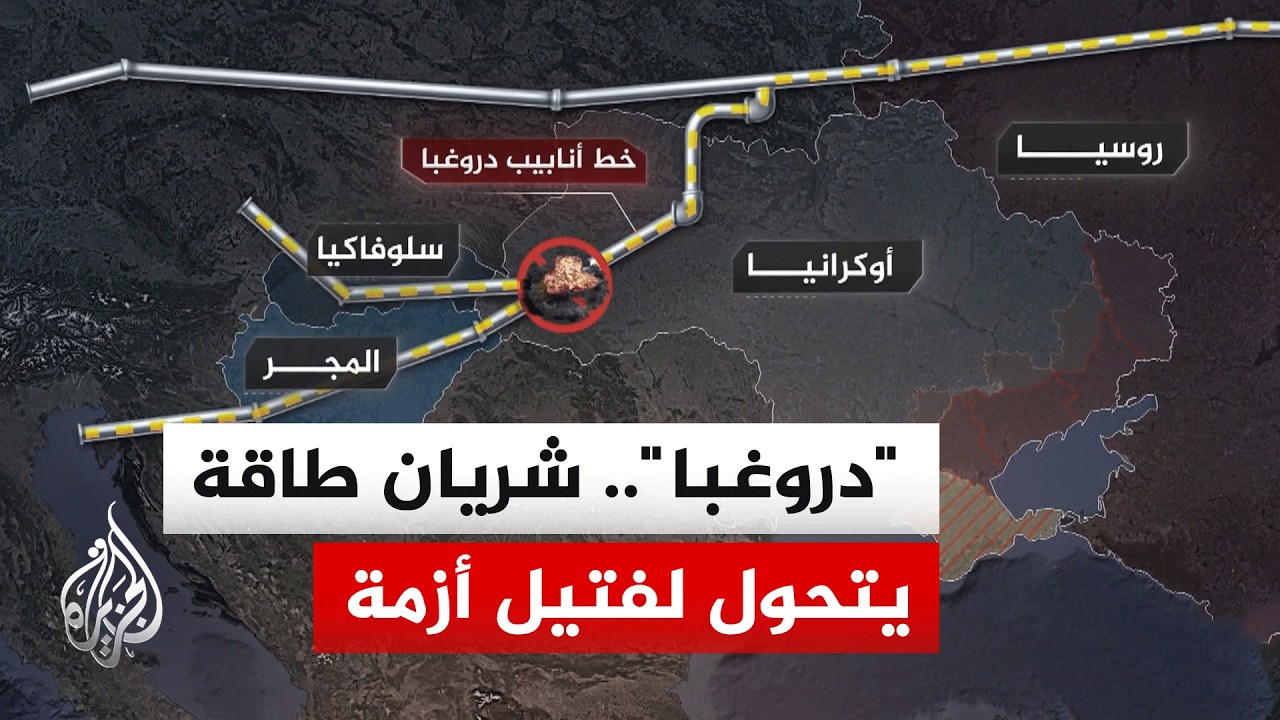 �� -������- ���� ������.. ����� ��������� ������ ���� �������� �� ��������
 - نشر قبل 2 ساعة