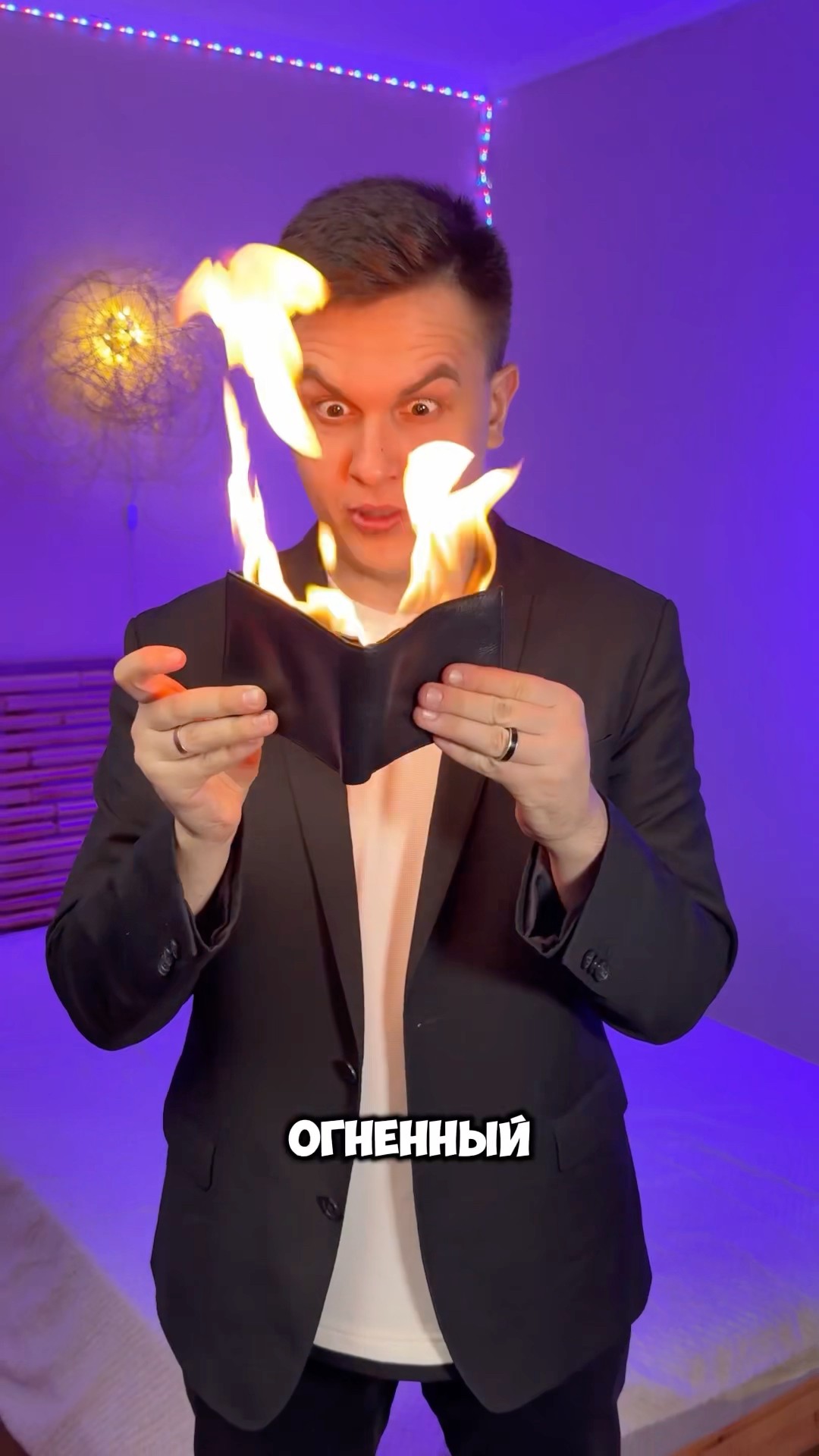 Фокус к 8 марта + секрет! #shorts