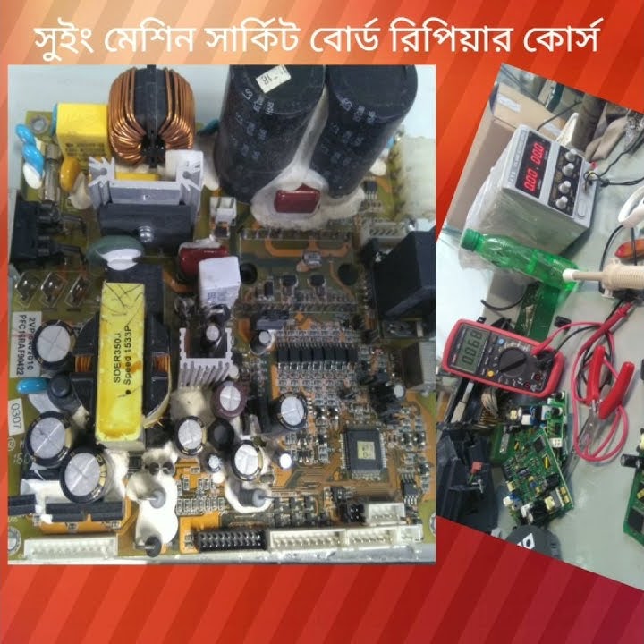 industrial electronics circuit repair Circuit Diagram