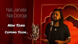 নাই জানালা নাই দরজা || Coming Soon.... || Noble Man || New Song 2026