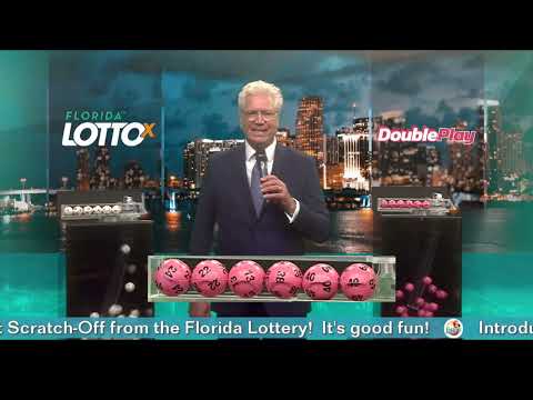 Lotto Double F5 20241211