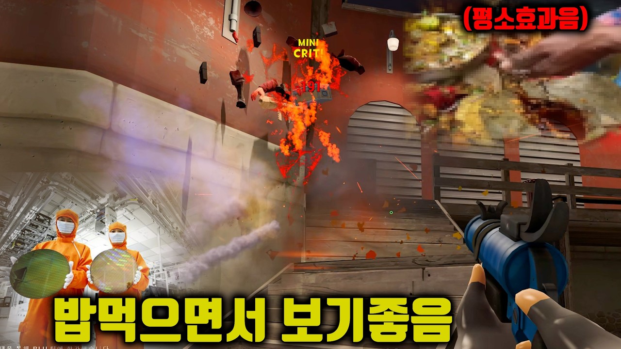 깨끗하게 만들었습니다