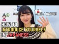 Self-Introduction in Japanese || This Is How Natives Introduce Themselves