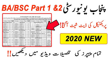 PU BA/BSC Part 1&2 Practical Date Sheet 2020 ll PU Practical Date Sheet 2020 II Download Date Sheet