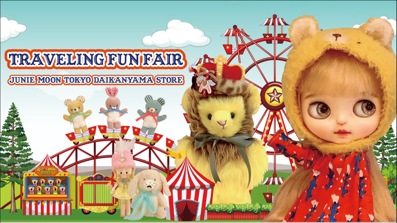 OOAK Blythe Art Show: ♡「Traveling Fun Fair」at #JunieMoon
