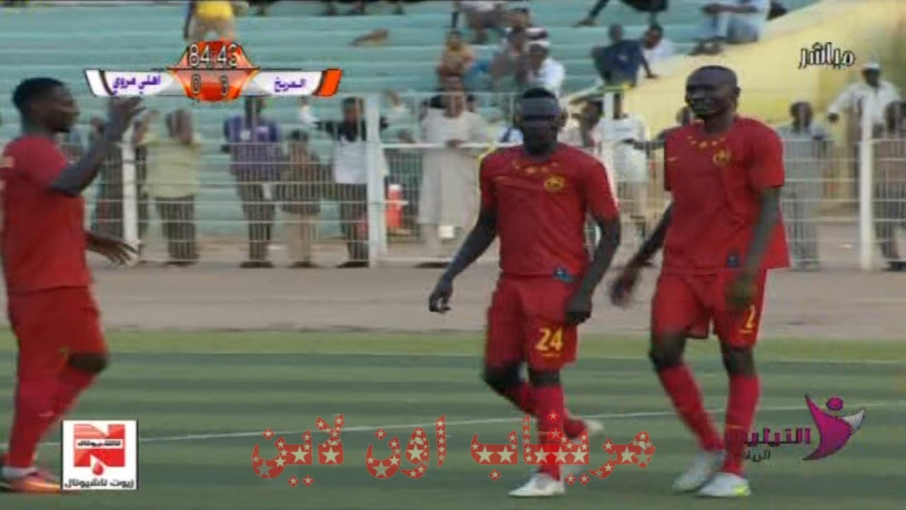 ثلاثية المريخ في مباراته ضد اهلي مروي في الدورة الثانية من ممتاز 2021   2022