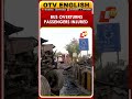 Several Injured After Bus Overturns Near Noida's Mahamaya Flyover | UP