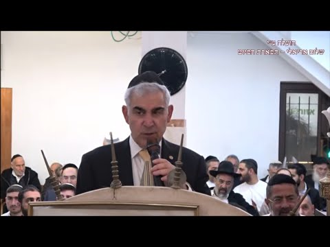 תפילת ערבית החזן משה חבושה בבהכ''נ האורפלים ערב העצמאות תשפ''ו