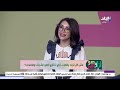 أفضل روتين تستخدميه لو بشرتك دهنية.. اعرفي التفاصيل