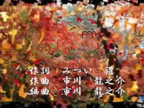 （オリジナル演歌）♪おんなは女.wmv