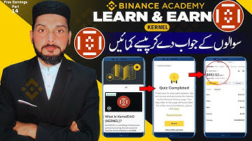Binance KERNEL Quiz Answers ✅ Earn 5 KernelDAO Tokens FREE | Full Step-by-Step Guide