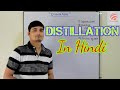 [Hindi] Distillation, Part of distillation column,Type of distillation, Volatility || Chemical Pedia