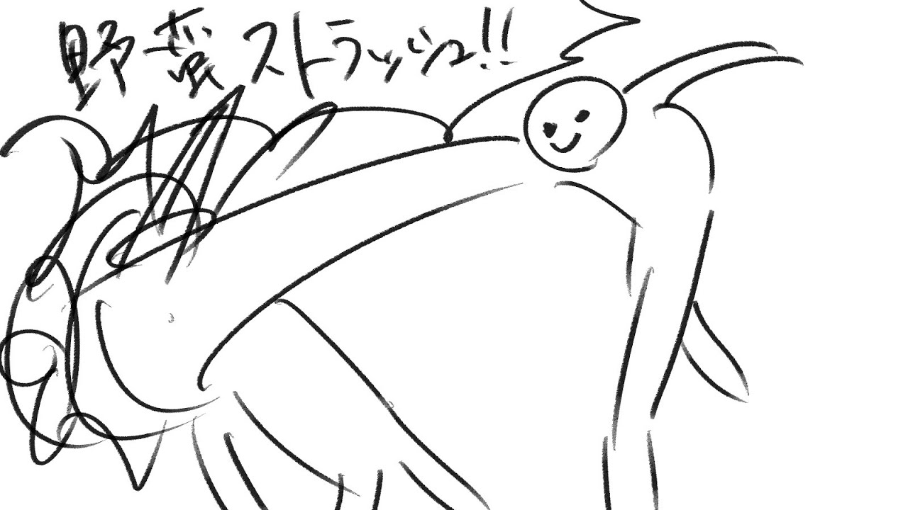 無言ＤＱ７Ｒ #1　※ネタバレあり