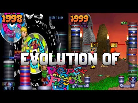 Graphical Evolution of Paca Paca Passion (1998-1999)