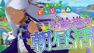 Ranqn_ラナンの配信のサムネイル画像