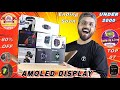 Latest⚡️Best Smartwatch Under 2000 Ft Flipkart Big Billion Days⚡️7 Amoled Best Smartwatch Under 1500