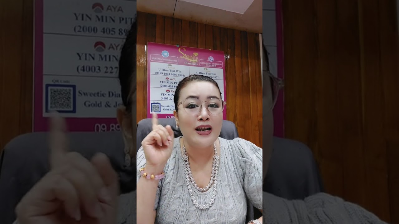 အိုမာန်ကိစ္စ #diamondqueen👑👑