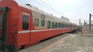 516次莒光號岡山站停車(8節)(E236)