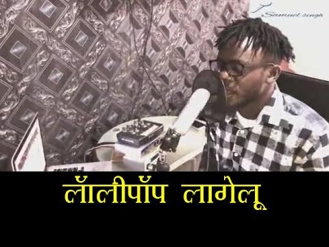 Lollipop Lagelu Bhojpuri Hit song nigro