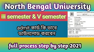 NBU iii & V semester admit card download CBCS | Online full process step by step 2021.....
