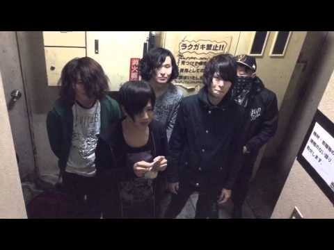 【Squldのライブ終了】初台WALLのライブに出演させていただきました。【with斬境ロスト】