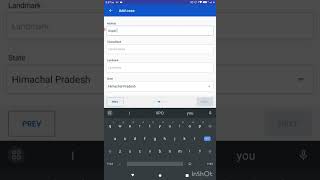 1. How to make enrolment of presumptive TB cases in Ni-kshay_Application screenshot 1