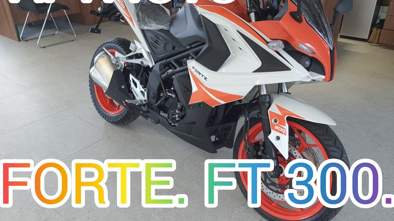 FORTE.FT300  НОВИНКА.(АРТМОТО) СПОРТБАЙК ДЛЯ НОВАЧКІВ 🤗