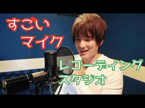 『DNA』レコーディング風景