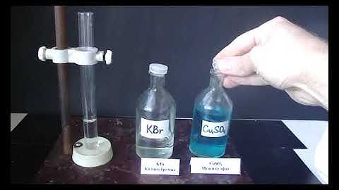 KBr + CuSO4