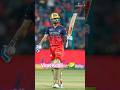 #video #viral #viratkohli #india #ipl #cricketlover #news #love #love #sports ##t20cricket #cricket